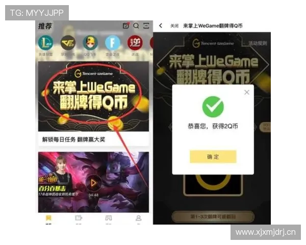 皇冠app欢迎你，完美结合游戏与社交，开启你的掌中乐趣