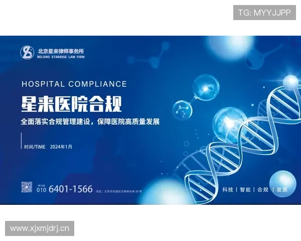 悦凯娱乐企查查：助力企业合规经营与风险控制的智能数据分析工具