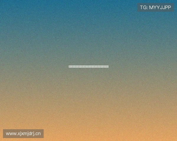 梅高梅娱乐带你领略多彩娱乐世界，尽享精彩纷呈的娱乐体验