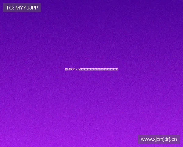 浏览4001.cn百老汇官网，了解百老汇剧场的最新演出动态与观众点评