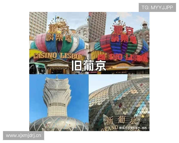 澳门娱乐城优惠政策解读：如何最大化享受优惠福利