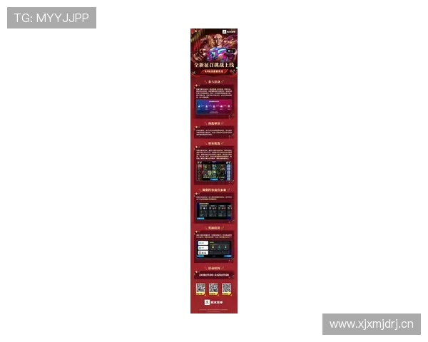 w66利来现金赌场最新游戏种类介绍及丰富娱乐体验助你轻松赢取大奖