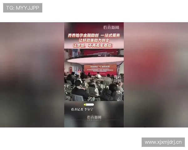 全面解析巴黎人官网加盟条件与优势助力创业者快速入门