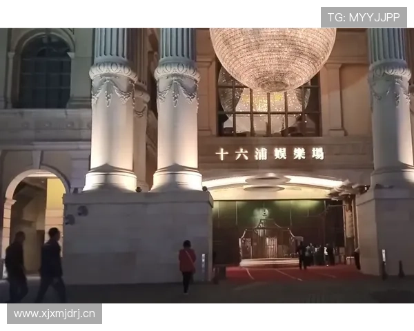 十六浦赌场怎么样：支付方式多样性及提现速度优劣分析