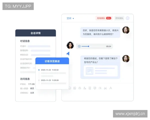 巴黎人官网网上营业厅常见问题与客服支持指南为用户提供全方位的便捷服务体验 巴黎人官网网上营业厅常见问题与客服支持指南为用户提供全方位的便捷服务体验