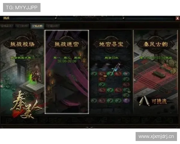 安博真人版游戏详细攻略让你轻松掌握玩法技巧快速取胜 安博真人版游戏详细攻略让你轻松掌握玩法技巧快速取胜