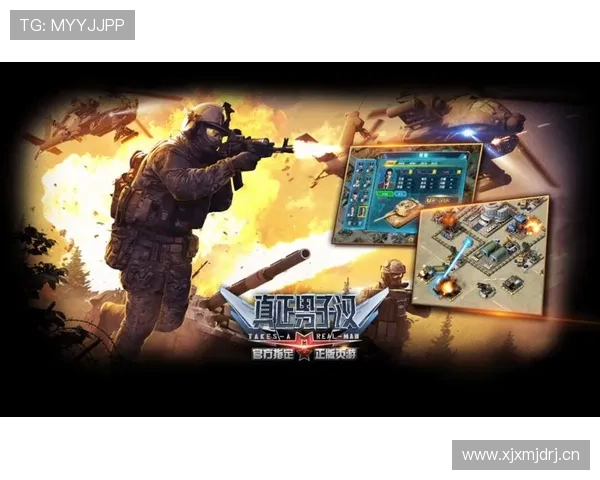 新澳门六官方手机版提供多样化的游戏玩法满足不同玩家的娱乐需求 新澳门六官方手机版提供多样化的游戏玩法满足不同玩家的娱乐需求