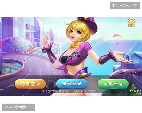 永乐高棋牌充值优惠活动介绍,享受更多福利提升游戏体验的最佳时机