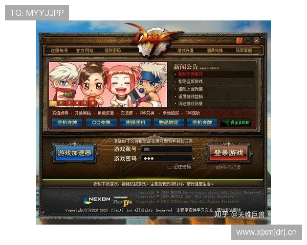 澳门真人网页版登录入口全新升级，提供多样化游戏选择与便捷登录服务